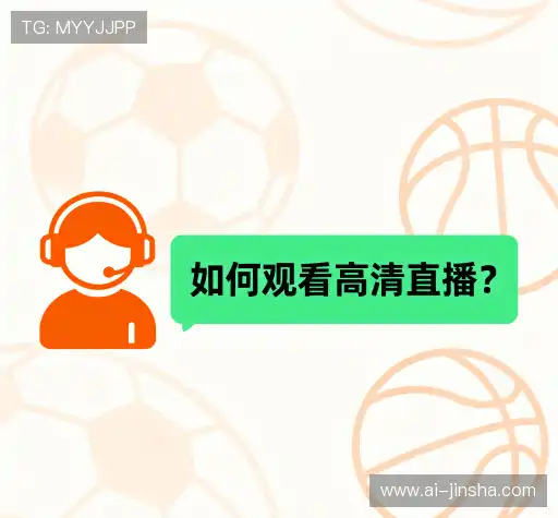 疑问解答库